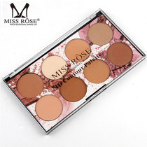 Miss Rose 8-color repair powder tray Beginner nose shadow Shadow Silhouette silkworm three-dimensional modification contour makeup