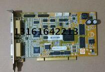 DS-4008HS Hikvision 8-channel video hard compression capture card