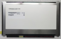 SUSTech UX305FL U303LN B133HAN02 1 B133HAN02 B133HAN02 7 N133HCE-EN1 screen