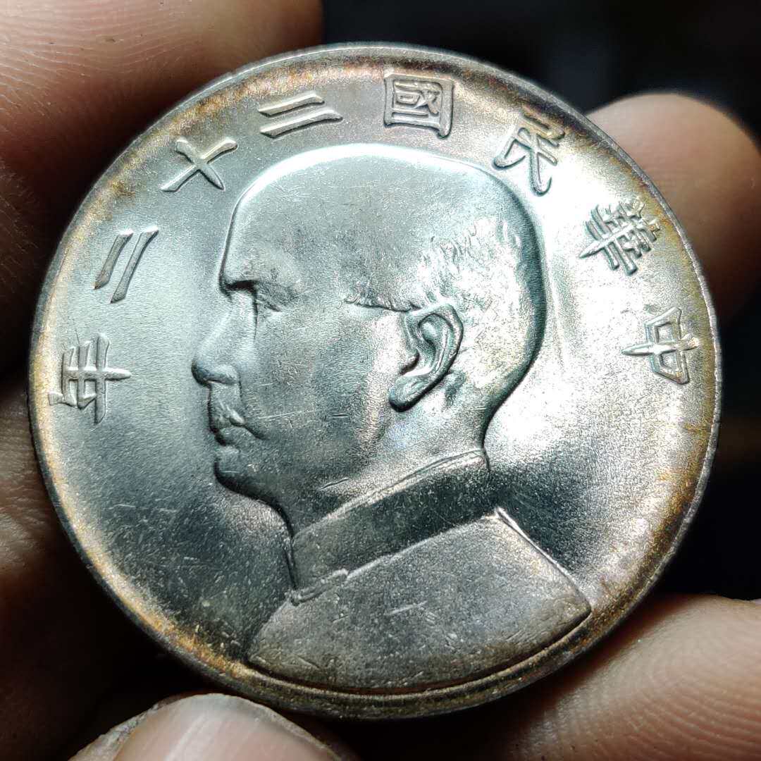 Twenty - 22 - year marine silver silver coin pure silver hand - tooth finished flare - finishing refinement