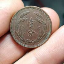 Jidong Government 26th year of the Republic of China 26th year one-cent copper coin Antique old coin