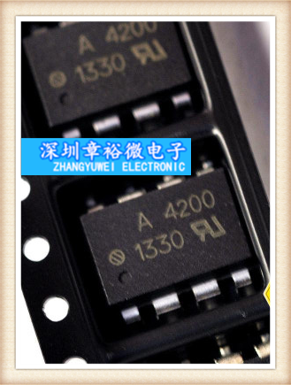 A4200 HCPL-4200 optocoupler patch SOP8 optoisolator optoelectronics coupled with brand new original