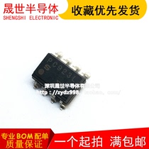 New original PC923L PC923 optocoupler isolator in-line DIP8 patch SOP8 spot direct shot