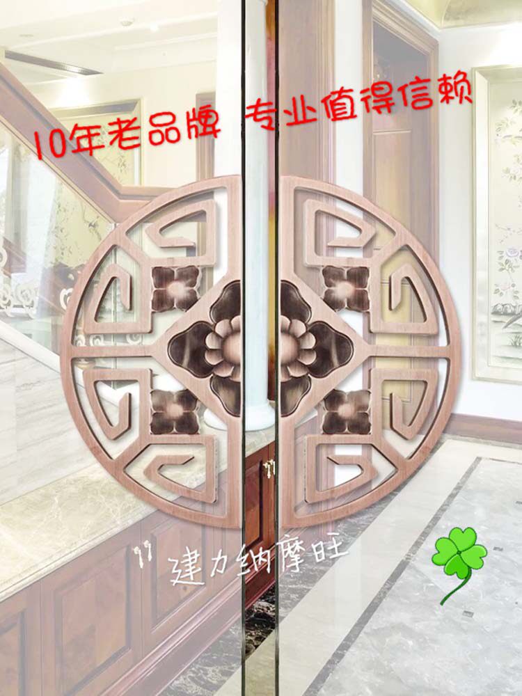 Manufacturer direct selling glass door upper handle wood door copper door Villa Door Mall with various door handle Handle Handrail handle