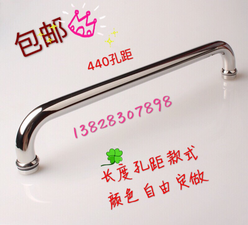 Jianli Na Mowang Bathroom Room Single Side Handle Shower Room Armrest Balcony Sepp Door Crystal Handle Glass Door