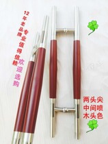 Wooden door handle Glass door handle Office hotel Iron door Copper door handle handle handrail