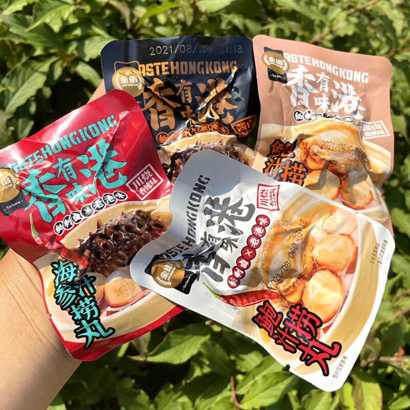 Golden Language Baukawa Sea Sauce Sauce Sauce Sauce Taste Barbecue Snacks