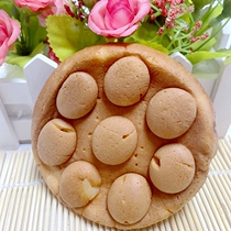 Hong Kong-style non-second plain milk flavor egg cake breakfast soft sweet snack imported butter