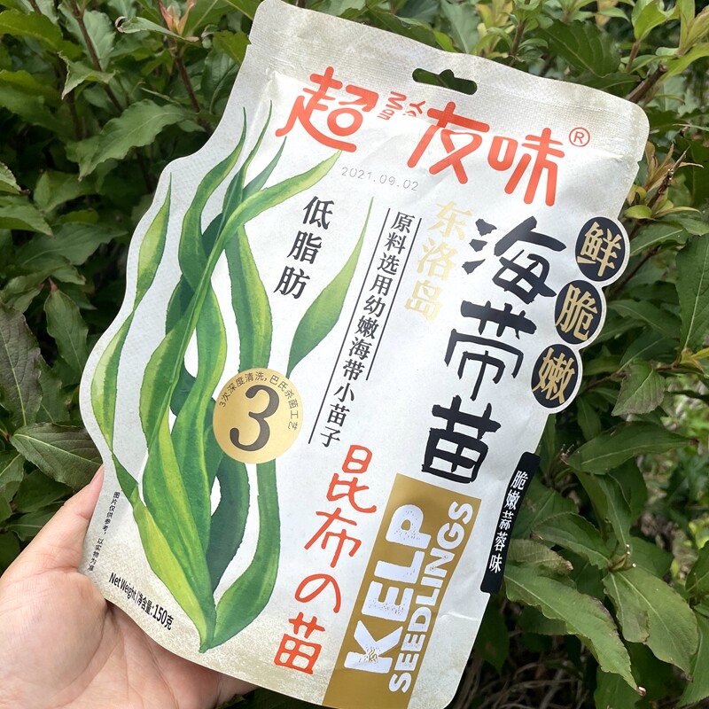 Super Friendly Crispy Garlic Spicy Kelp Miao Dongluo Island Low-fat Salted Kelp Leisure Health Seafood Snacks