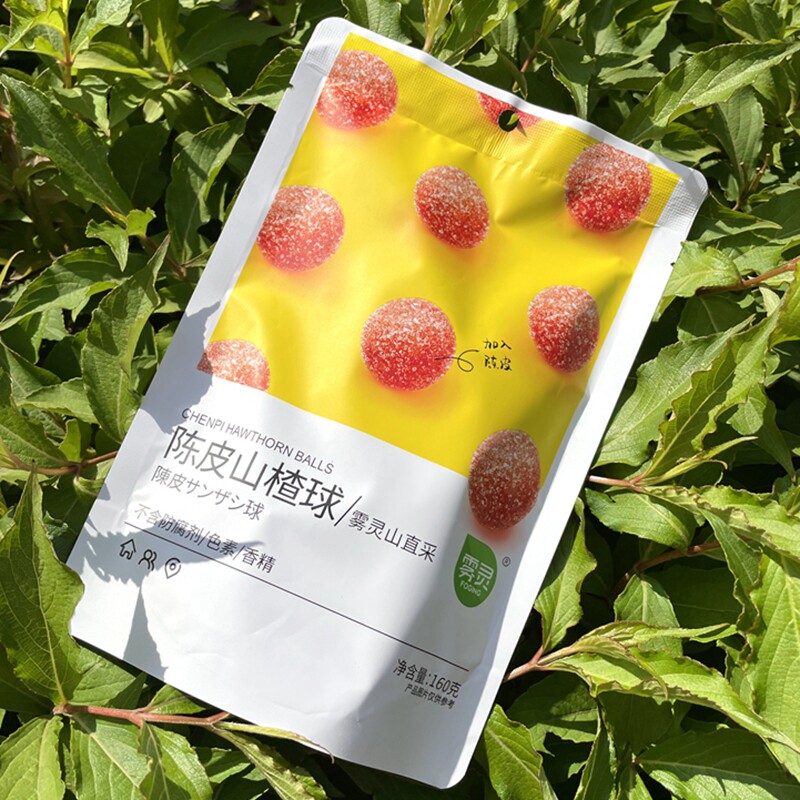 Foggy Dried Orange Peel Hawthorn Balls No Preservatives Pigment Essence Candied Fruits Candied Orange Peel Jam Bagged Acid Sweet Casual Snacks