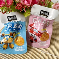 Food in the fun Q cool fish ball barbecue spicy ready to eat casual delicious snacks bagged seafood food fish eggs in bulk