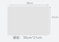 30x21см (A4 Hard Board)