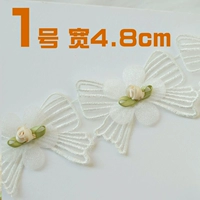 Белый кружевный цветок № 1 (7 метров 7 метров)