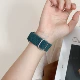 Paris Green (регулируемое ткачество с одним кружком)