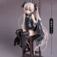 Haruki Wild Dome Black