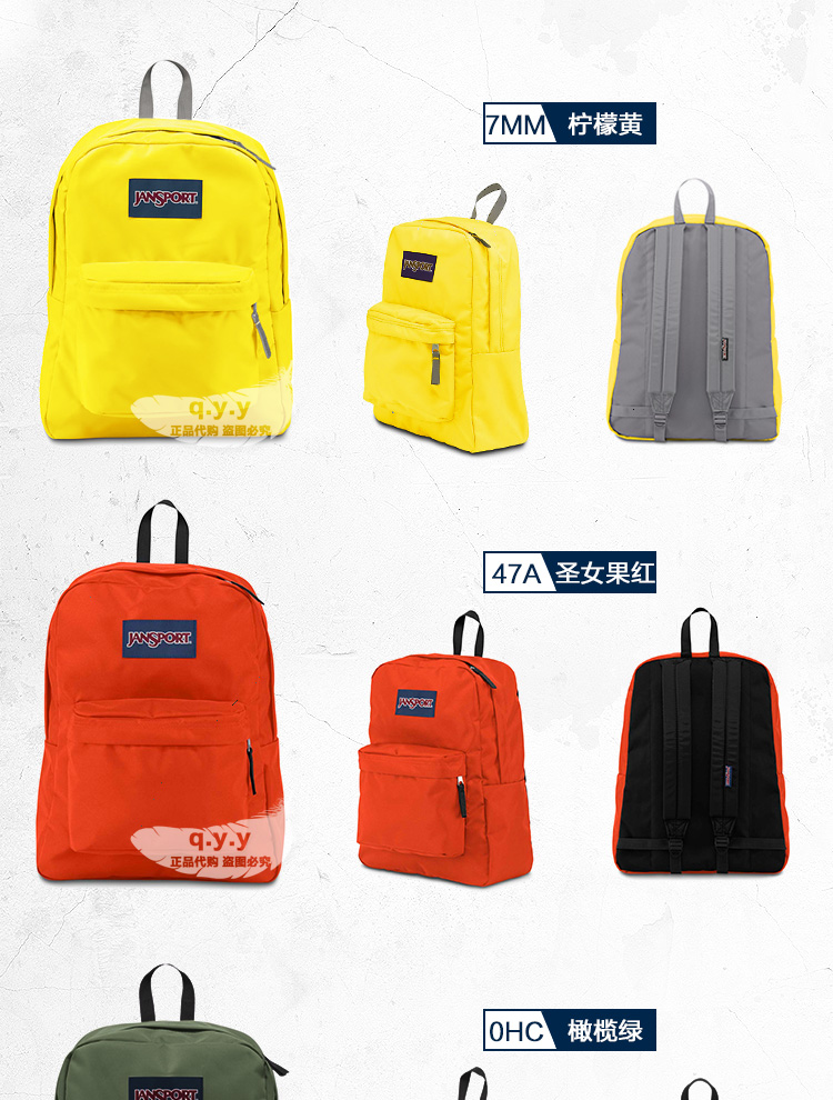 Jansport Jessie quầy túi đeo vai nam và nữ chính hãng với cùng ba lô túi sinh viên T501 màu đặc - Ba lô balo đi học nữ