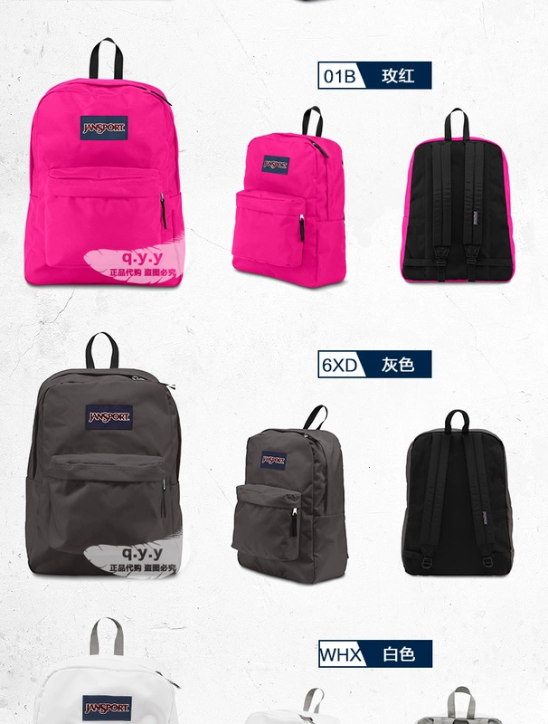 Jansport Jessie quầy túi đeo vai nam và nữ chính hãng với cùng ba lô túi sinh viên T501 màu đặc - Ba lô