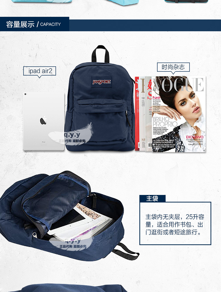 Jansport Jessie quầy túi đeo vai nam và nữ chính hãng với cùng ba lô túi sinh viên T501 màu đặc - Ba lô balo đi học nữ