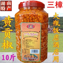 Yellow Hot Chili Sauce Yellow Gun Bell Pepper with 3 Changhuang Yellow Gon Pepper Hunan chopped pretzels with fresh savory sauce over the top of the rice sauce