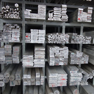 Aluminum platoon aluminum sheet aluminum strip 20mm * 80mm specs complete zero selling aluminum aluminum stick corner aluminum aluminum square stick