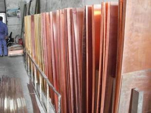 H62 brass plate brass leather yellow copper foil brass 2mm 2mm 3mm 4mm 5mm 6mm 8mm 10mm
