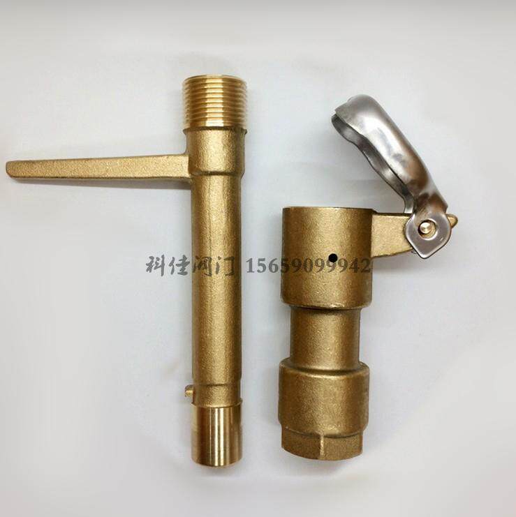 Thickened brass Fast water intake Valve 6 points 1 inch Fast water fetcher lawn landscaping Watering Bolt keypole
