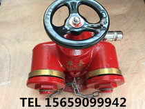 Fire hydrant SQ100 SQ150 multifunction water pump connector copper rod with detection report 3C identity authentication