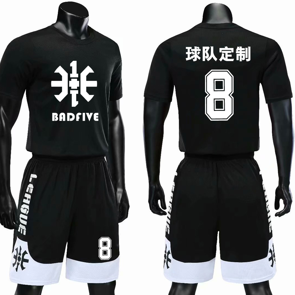 basketball half sleeve jersey