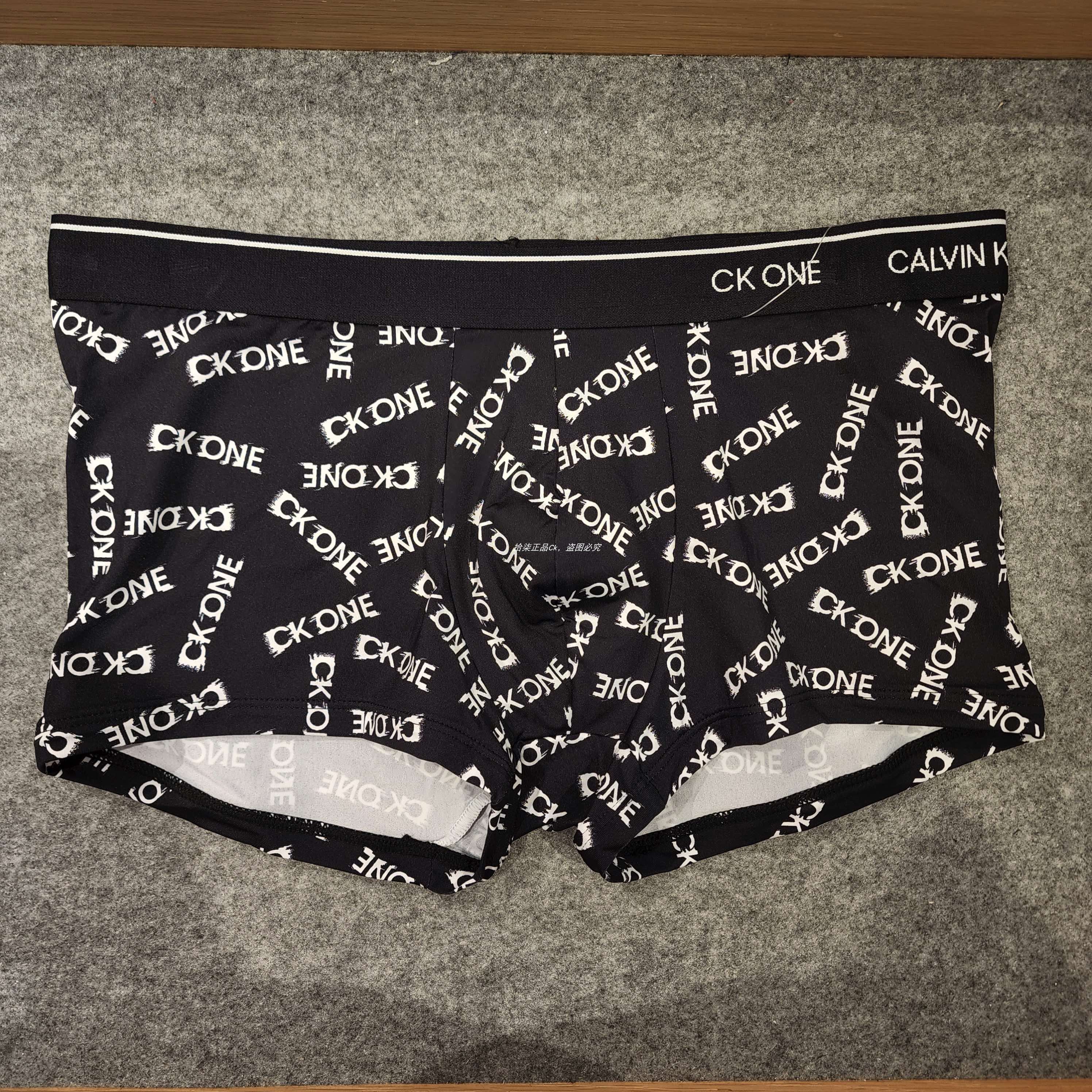 QUẦN LÓT NAM CALVIN KLEIN MẪU NEW 2023 - 39