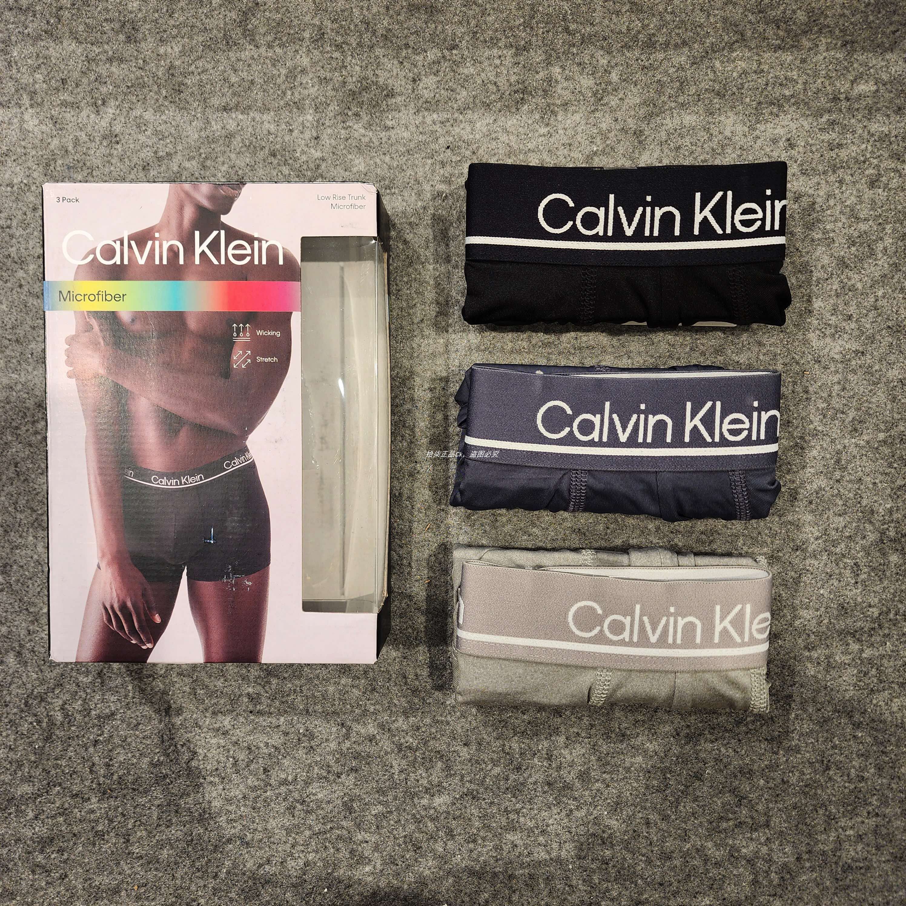 Quần lót nam CALVIN KLEIN mẫu mới 2024 - 3