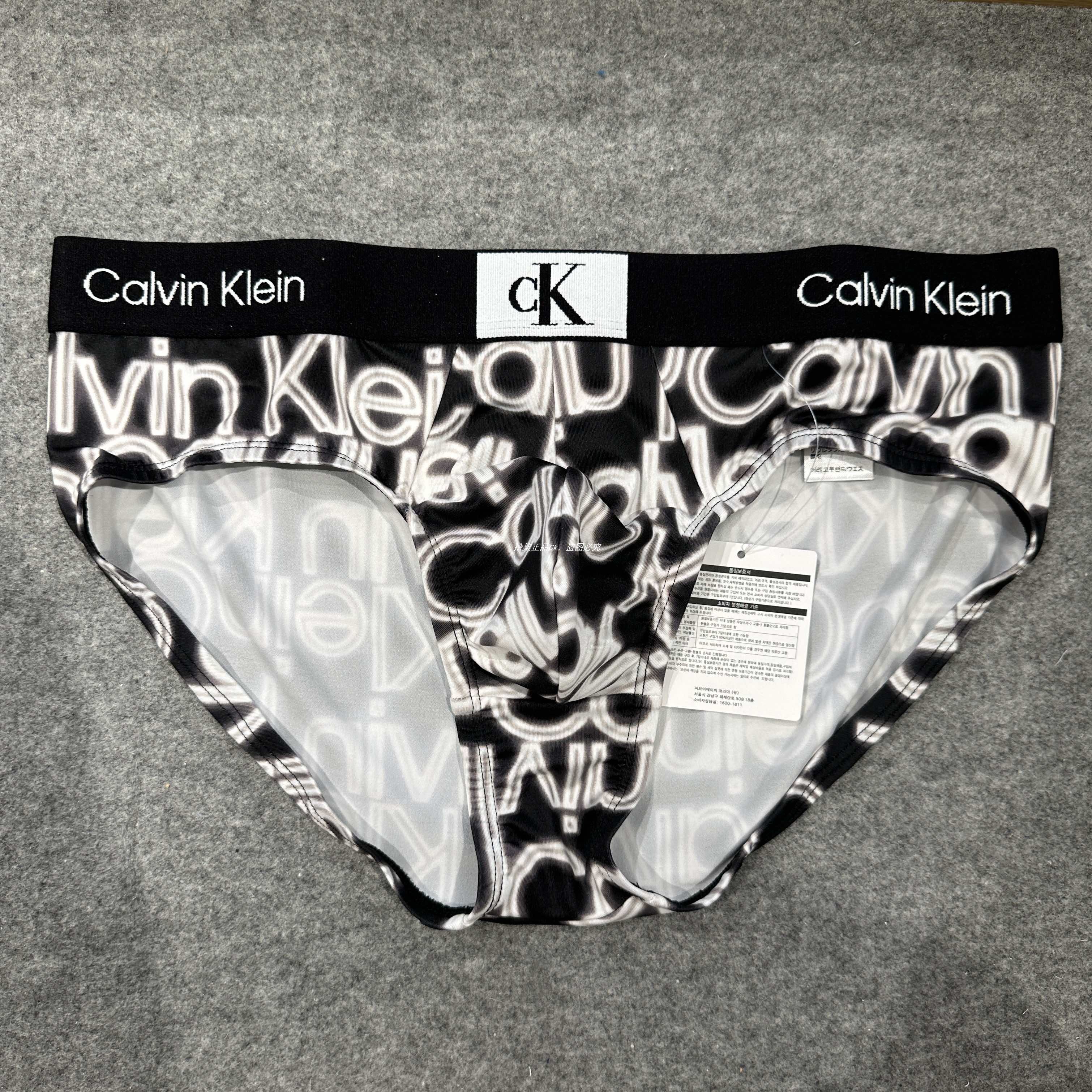 Quần lót nam CALVIN KLEIN mẫu mới 2024 - 5