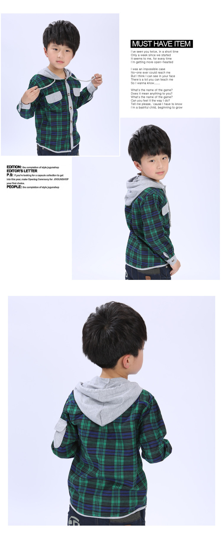 Chemise garcon à manche longue - Ref 2077970 Image 16