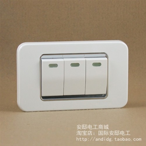 Lifeng Switch Affiliate 118 Series 3 open single control 118 small three open suitable for type 118 small box 3 open