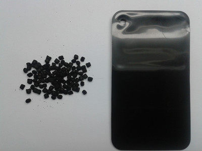 Pigment Dye toner Additive Masterbatch Inorganic PC PA PP ABS Special black black masterbatch 35 yuan KG