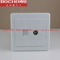 BOCHO Bojian TV computer socket 86 computer plus TV 86 type TV computer TV computer socket