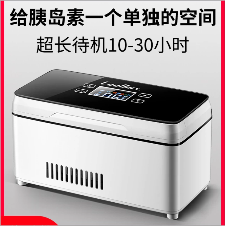 Hộp Làm Lạnh Di Động Nhiệt Độ Không Đổi Tủ Lạnh Nhỏ Sạc Xe Hơi Hộp Cách Nhiệt tủ mini