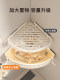 Milky White Bathroom Storage Rack, No-Drill Wall-Mounted Washbasin, Toilet Triangle Basket, Shower Room Storage Shelf