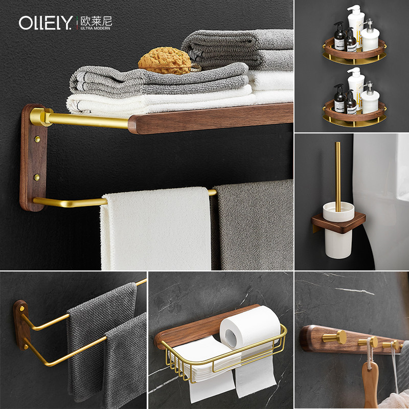 Bathroom shelf rack folding towel rack free punch makeup room towel rack bathroom hardware pendant light luxury style