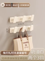 【Два пакета скидки】 Молоко huhu❤ealing белый