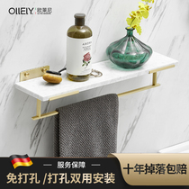 Nordic Marble Bathroom Shelve Wall-mounted Light Lavish Gold Bath Towel Rack Toilet Containing Rack Shower Rack