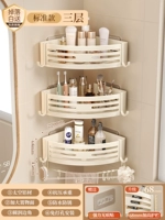 Молоко белое три -слойное стержень [6,8 см плюс высота и утолщение]