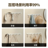 Акрил без ударов крючков, мощные клейкие клейкие стены -Стены для ванной комнаты, стены стойки, полотенце для ванной комнаты липкие крючки