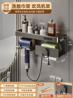 [Многофункциональная] стойка с прическом для волос+