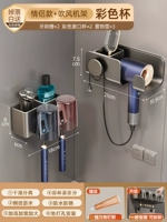 [Комбинация] Двухперранная стойка для зубной щетки для волос.