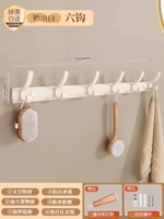 Молоко, зажигающий белый ряд хвостовой крючок Phoenix [шесть крючков]