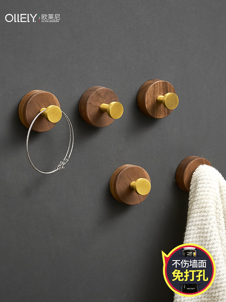 Light luxury coat hook hanger Creative wall door-to-door wall powder room clothes door back hook free perforated wood