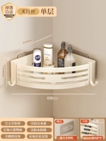 Одиночный молоко белый [6,8 см плюс высота и толстая]