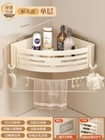 Молочный белый одиночный стержень полоса [6,8 см плюс высота и утолщение]