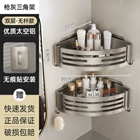 Два -слоя оружия [6,8 см плюс высота и утолщение]