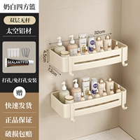 Двойной слой баскетбола Yaibai Sifang